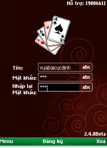 Vuabai248-01-217x300